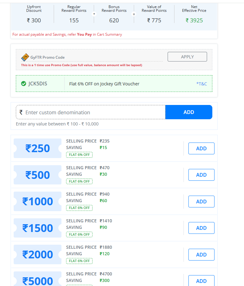 HDFC SmartBuy portal showing 6% off Jockey voucher + 5X points calculation