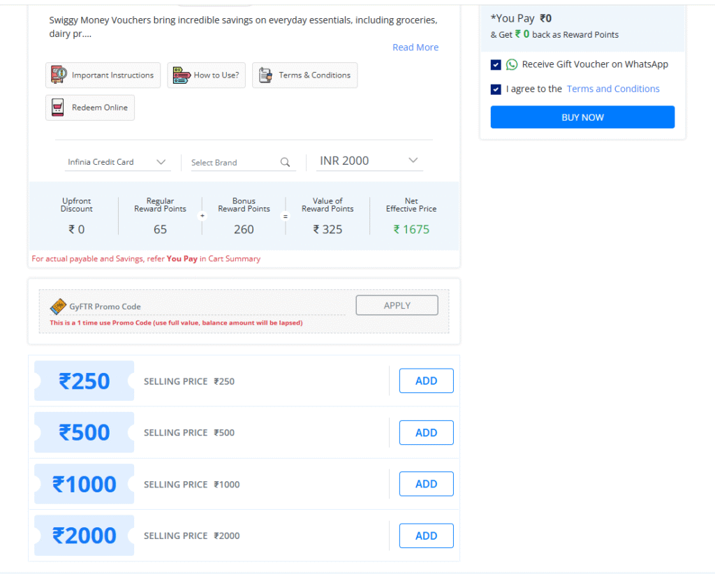 16.6% Rewards points on Purchasing Swiggy Voucher from HDFC Smartbuy