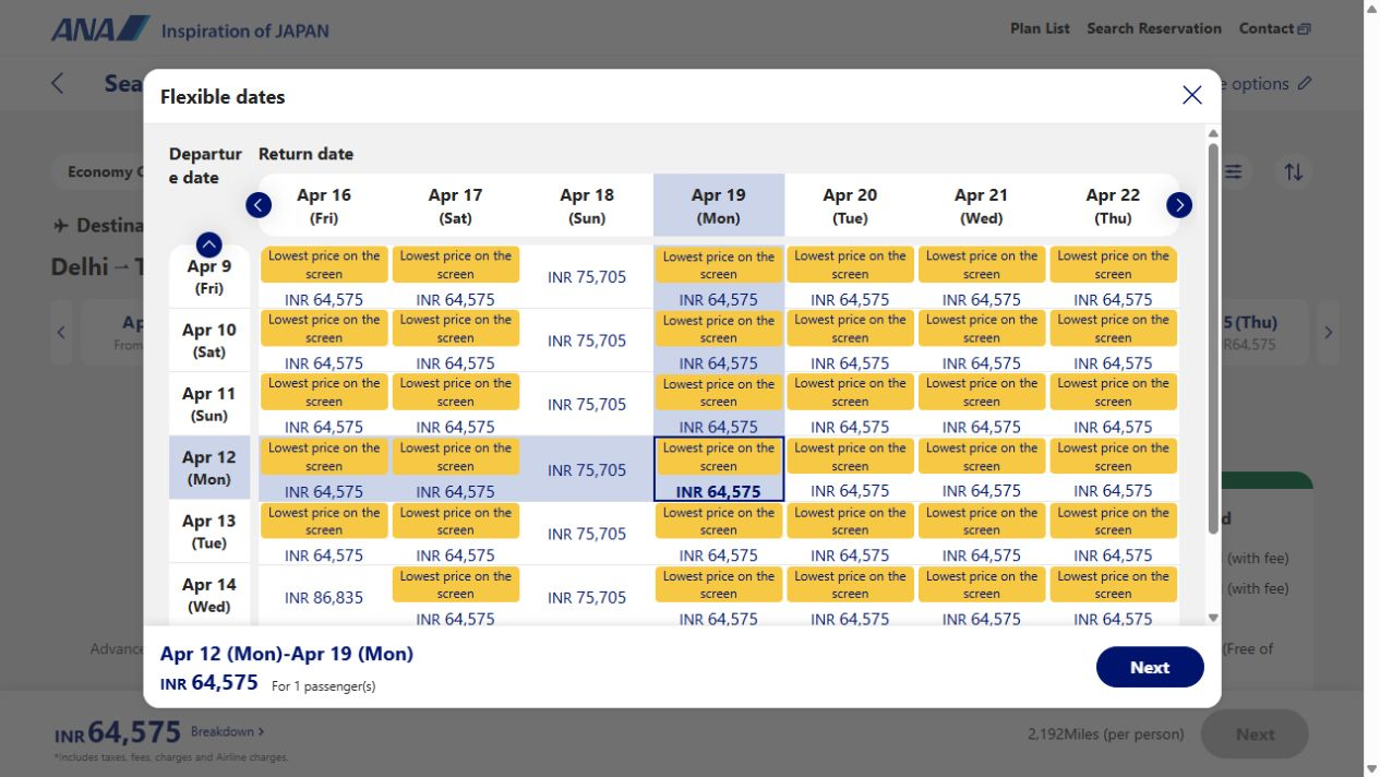 ANA flexible dates calendar Delhi to Tokyo April 2027, economy round trip mostly 64,575 rupees