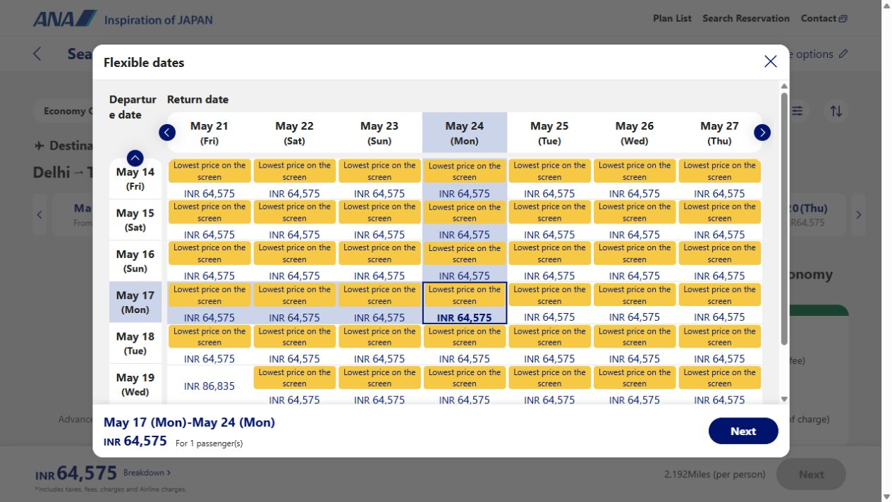 ANA flexible dates calendar Delhi to Tokyo May 2027, economy round trip 64,575 rupees