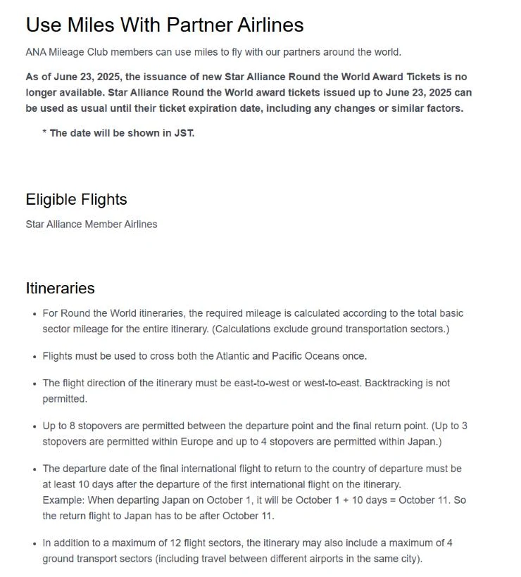 ANA website notice that new Star Alliance Round the World award tickets are no longer issued from 23 June 2025
