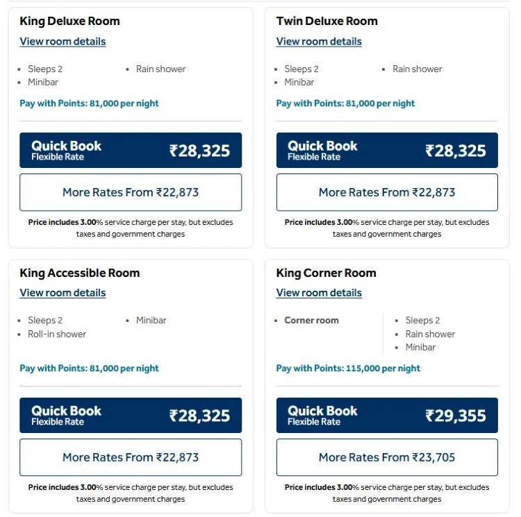 The Den Bengaluru LXR room prices in points and rupees on hilton.com